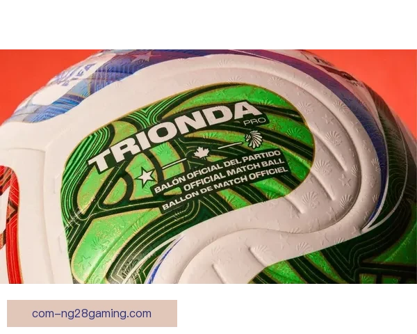 2026世界杯引入高科技传感器实时监控球场气温数据确保比赛安全