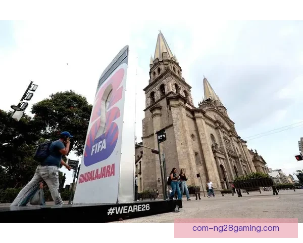 2026世界杯决赛门票最低售价定为180美元 专供美国低收入家庭申请