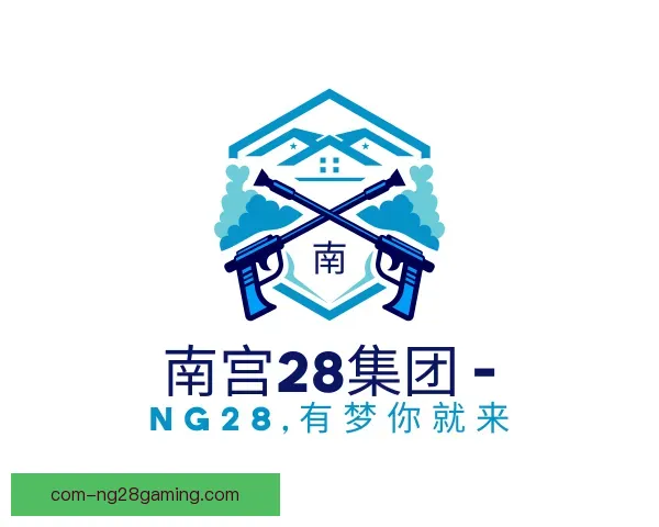 发现ng28